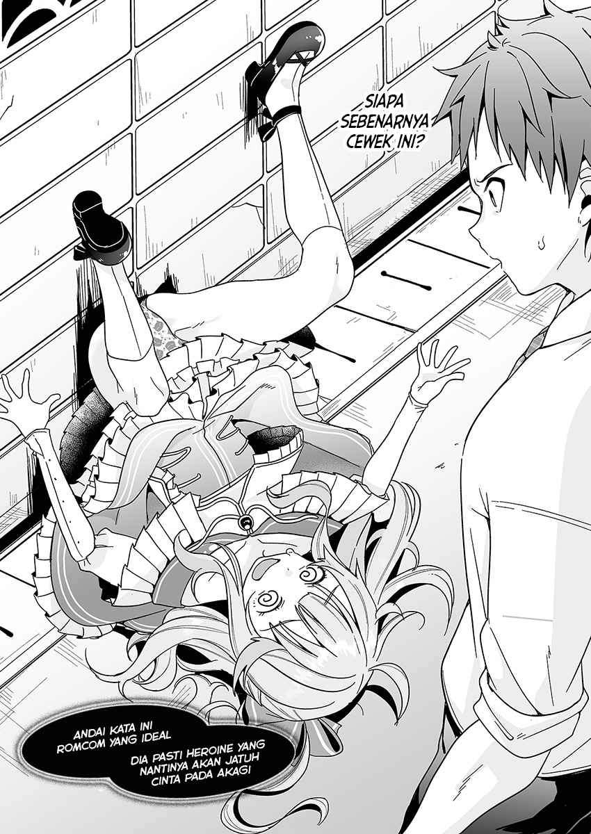 Kono Ato Mechakucha Rabukome Shita chapter 1